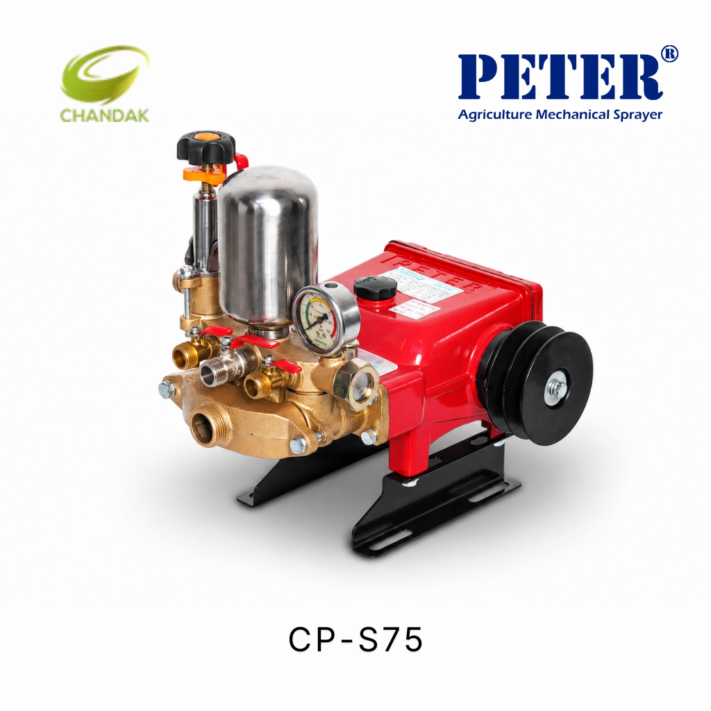 PETER Agriculture Mechanical Sprayer| HTP Sprayer | HTP Pump | Agriculture Sprayer | CP - S75