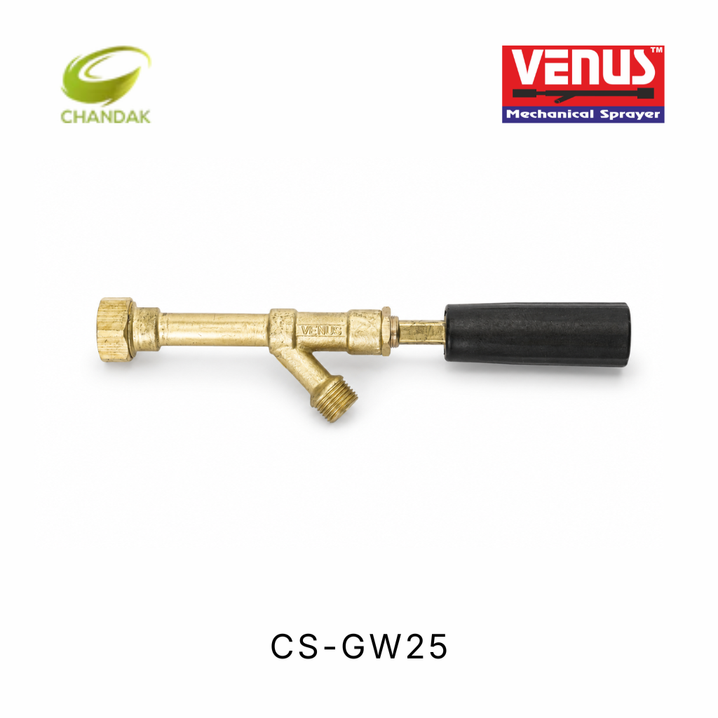 VENUS Agricultural Spray Gun | CS-GW25