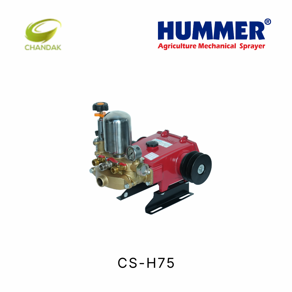 HUMMER Agriculture Mechanical Sprayer| HTP Sprayer | HTP Pump | Agriculture Sprayer | CS-H75