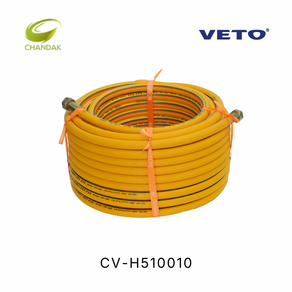 VETO Agriculture Spray Hose | 10mm x 10 mtr | 5 Ply Agriculture Spray Hose | CV-H510010