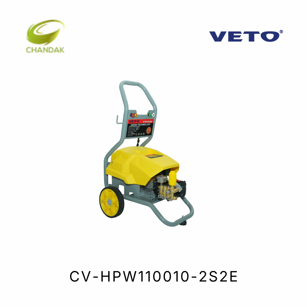 VETO High Pressure Washer | Maximum Pressure 130 Bar | 10 LPM High Water Flow | Heavy Duty Powerful 2KW Single Phase Copper Motor | Plug and play High Pressure Washer | CV-HPW110010-2S2E