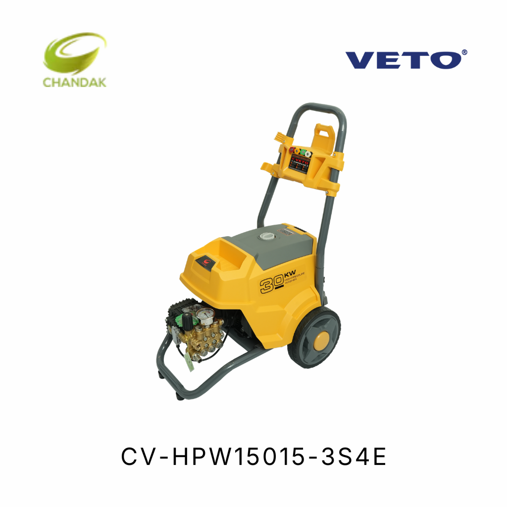 VETO High Pressure Washer | Maximum Pressure 150 Bar | 15 LPM High Water Flow | Heavy Duty Powerful 3KW Single Phase Copper Motor | Plug and play High Pressure Washer | CV-HPW15015-3S4E