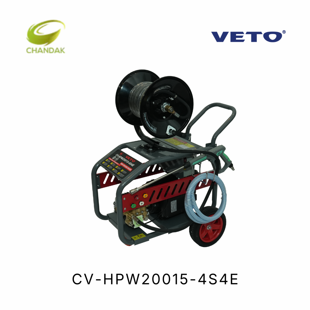 VETO High Pressure Washer | Maximum Pressure 200 Bar | 15 LPM High Water Flow | Heavy Duty Powerful 4KW Single Phase Copper Motor | Plug and play High Pressure Washer | CV-HPW20015-4S4E