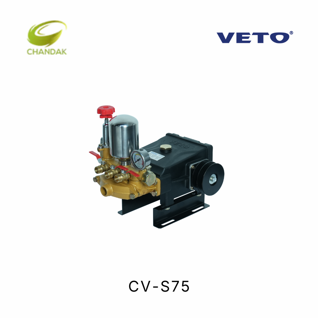 VETO Agriculture Mechanical Sprayer| HTP Sprayer | HTP Pump | Agriculture Sprayer | CV - S75
