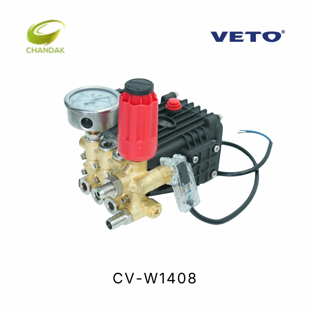 VETO High Pressure Washer | Heavy Duty washer Brass Head | C Type Flange | CV - W1408