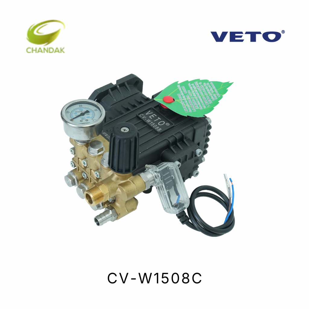 VETO High Pressure Washer | Heavy Duty washer Brass Head | C Type Flange | CV - W1508