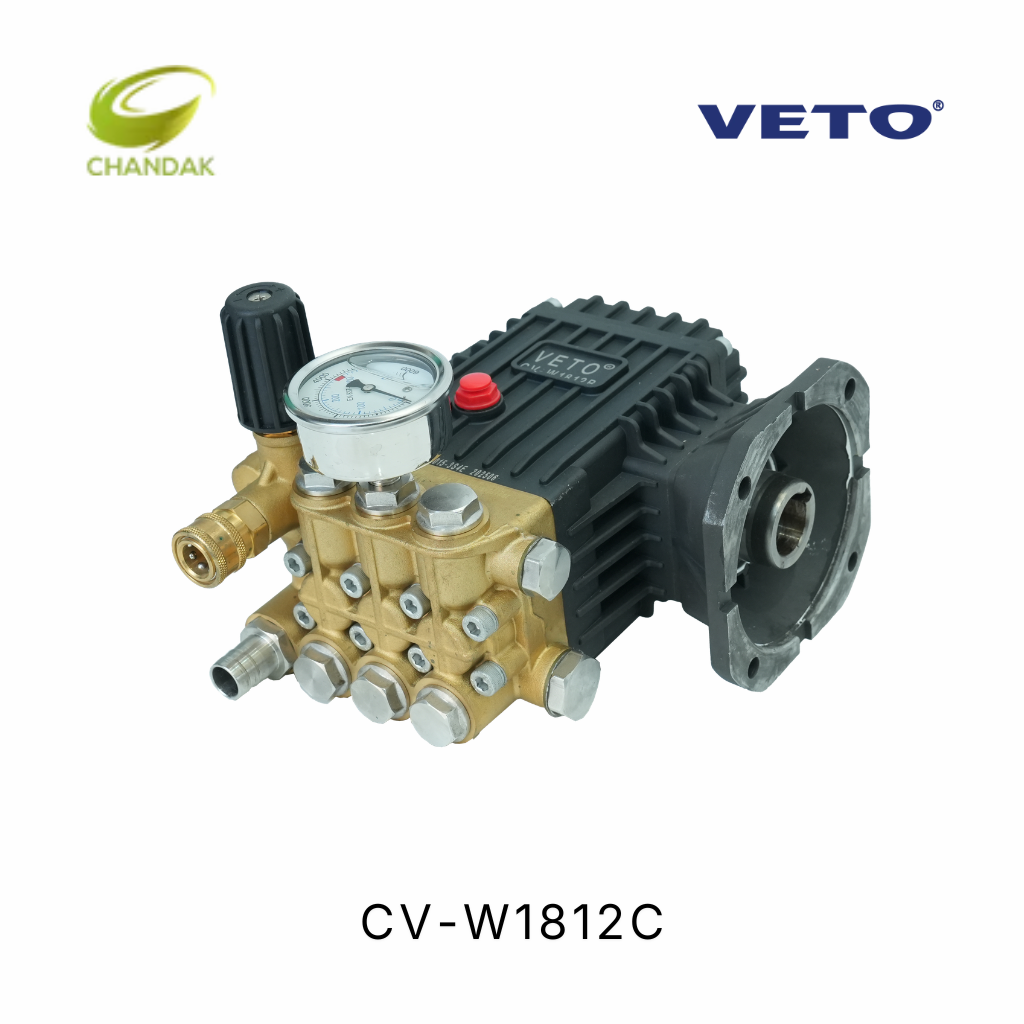 VETO High Pressure Washer | Heavy Duty washer Brass Head | C Type Flange | CV - W1812C