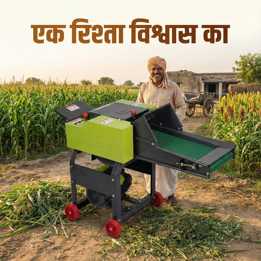 Man standing next to a green agricultural machine in a field with text above.